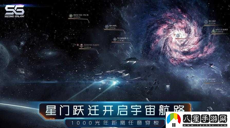 銀河聯(lián)盟新手進階及旗艦建設指南