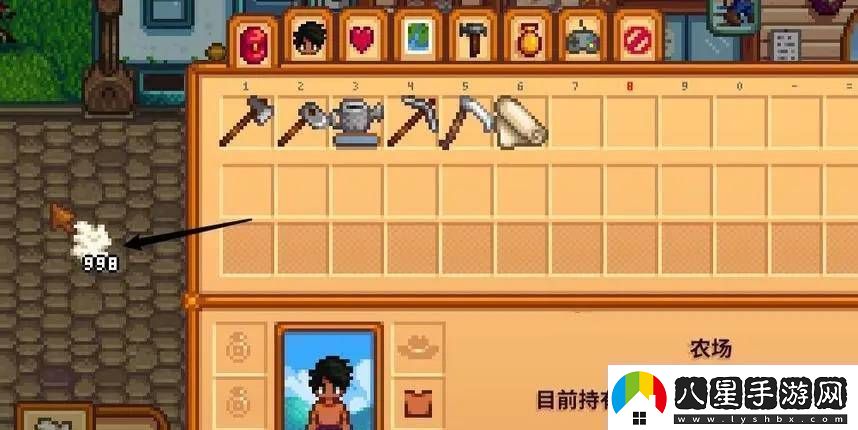 星露谷物語背包擴大方法有哪些