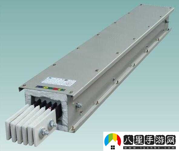 國(guó)產(chǎn)母線(xiàn)槽國(guó)內(nèi)一線(xiàn)品牌