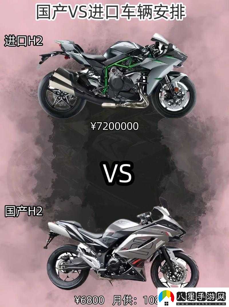 國產(chǎn)與進口x7x7x7槽比較