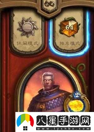 狂野熔巖鏡像火妖法，另辟蹊徑提升爆發(fā)