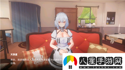 碧藍(lán)航線國慶金秋版本重磅上線新玩法3D宿舍系統(tǒng)閃亮登場(chǎng)