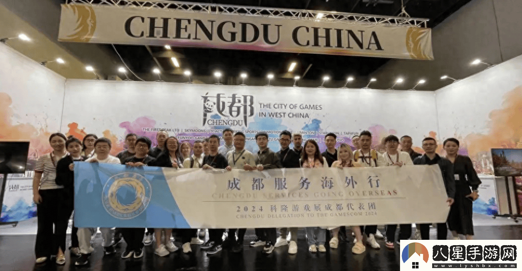 德國(guó)科隆國(guó)際游戲展開(kāi)幕，成都代表團(tuán)合影留念。