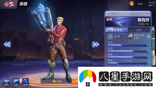 超維對決斯內克怎么出裝斯內克最強六神裝推薦