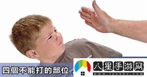 12 歲能否在內(nèi)里塞筆？探討是否可行