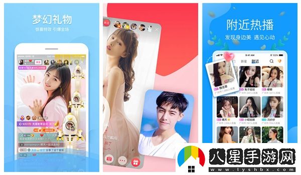 八重神子無小內(nèi)獎勵旅行者:游戲中的特別獎勵與獲取