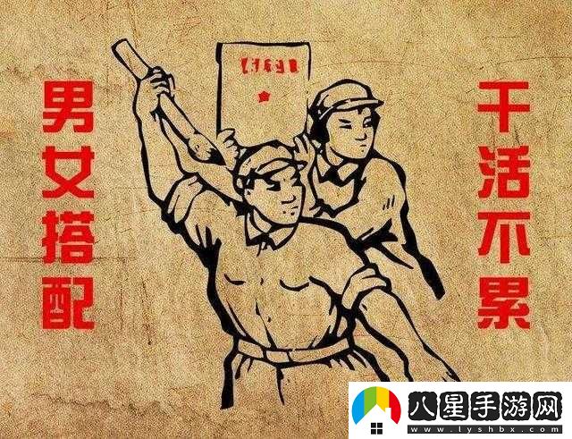 多人換著玩最經典的一句話