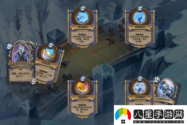 爐石傳說暗言術噬屬性