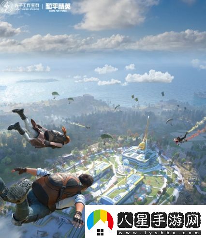 和平精英2022空投節(jié)有什么衣服空投節(jié)皮膚套裝獎(jiǎng)勵(lì)介紹