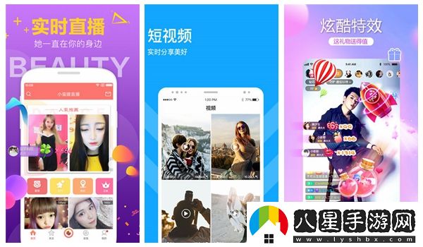 終極挑戰(zhàn):通關(guān)密室逃脫絕境系列11:游樂園全關(guān)卡