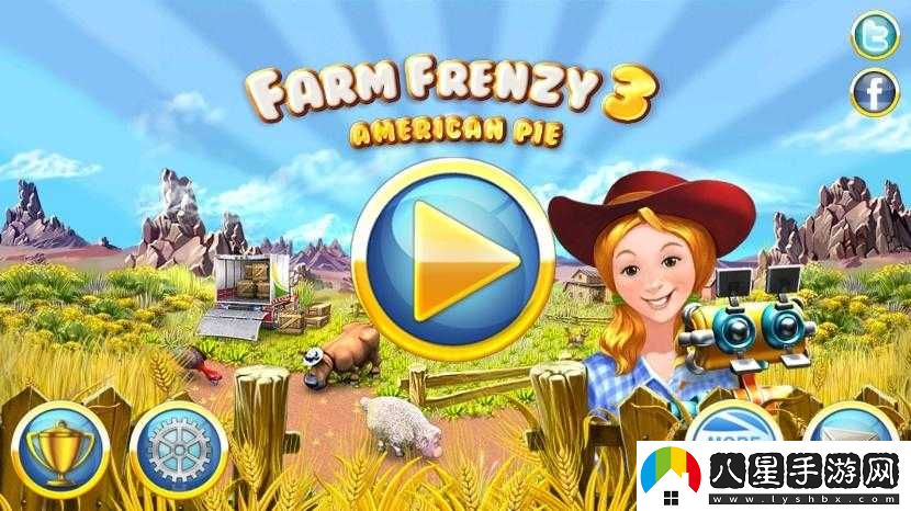 瘋狂農場 3 美國派 78