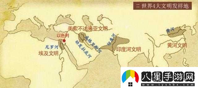 伊甸園一二三四地區(qū)的歷史意義