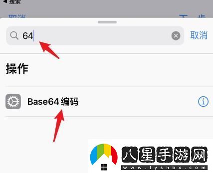 蘋(píng)果14充電提示音怎么設(shè)置蘋(píng)果14充電提示音設(shè)置的方法