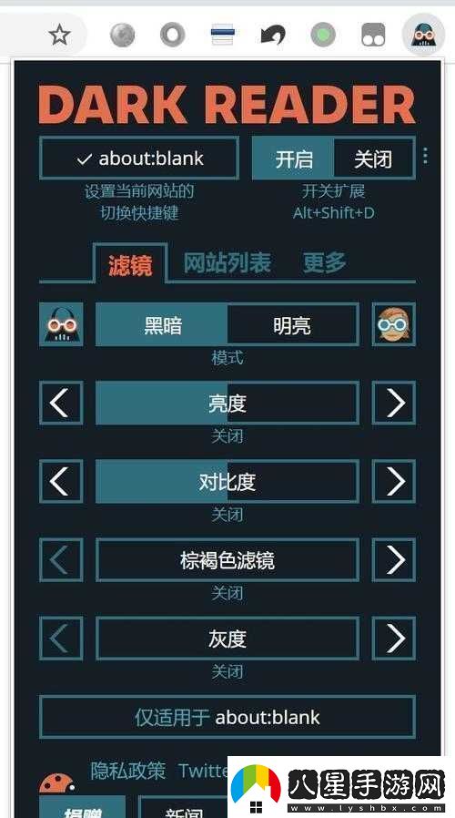 免費夜里18款禁用軟件大全