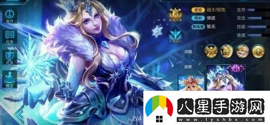 王者榮耀12月返場(chǎng)皮膚有哪些12月皮膚返場(chǎng)活動(dòng)一覽