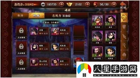 無敵喚靈手游中后期擂臺陣容平衡指南