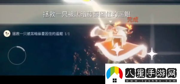 光遇6.20任務(wù)蠟燭攻略