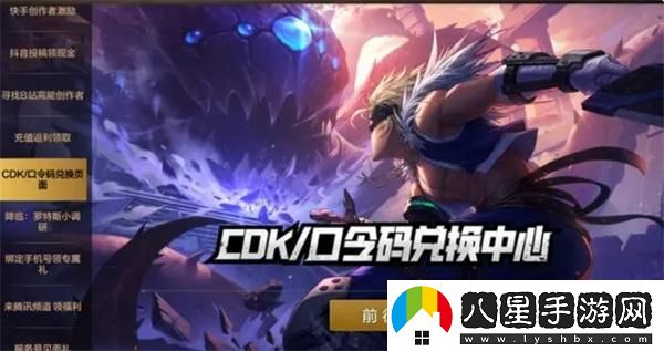 微信截圖_20241008152046.jpg 微信截圖_20241008152046.jpg