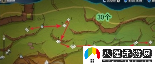 原神納塔有哪些特產(chǎn)圖二 原神納塔有哪些特產(chǎn)圖二