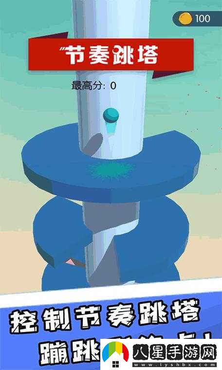 星空烏鴉天美大象果凍的奇妙冒險