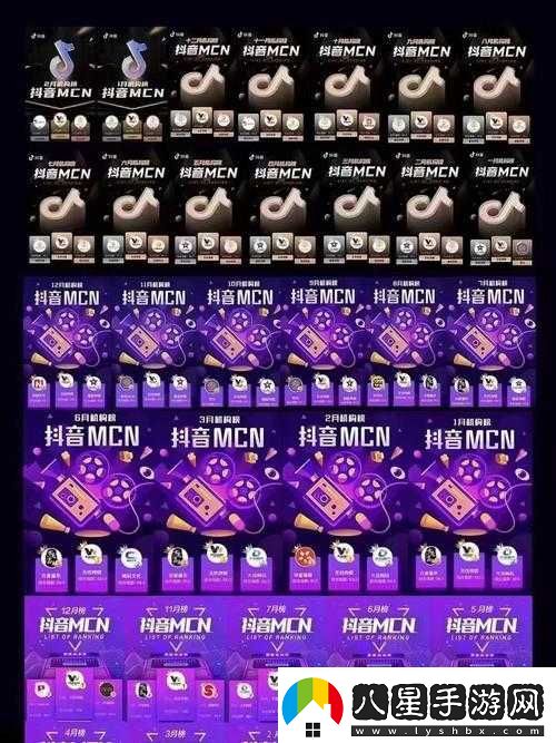 無憂傳媒的短視頻制作技巧公布之要點解析