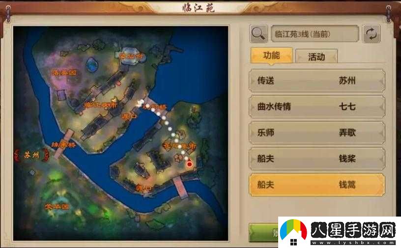 天龍部手游新手如何氪金平民玩法解析？