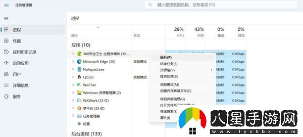 夢平臺更新遇到未知錯誤是怎么回事_夢平臺無法更新怎么辦