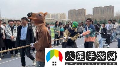 最搞笑的體育運動會游戲評測