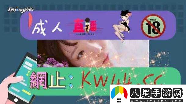 一區(qū)二區(qū)三國產(chǎn)精華液