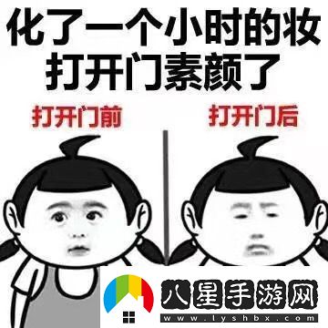 炎炎夏日再窮不能沒空調(diào)妹子驚嘆你連風(fēng)油精都不如