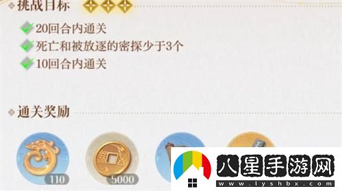 如鳶地宮符篆獲取數(shù)量統(tǒng)計(jì) 如鳶地宮符篆獲取數(shù)量統(tǒng)計(jì)