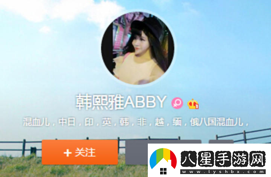 炎炎夏日再窮不能沒空調(diào)妹子驚嘆你連風(fēng)油精都不如