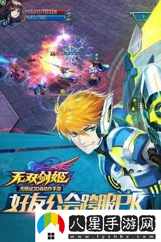 無(wú)雙劍姬自動(dòng)戰(zhàn)斗系統(tǒng)亮點(diǎn)解讀