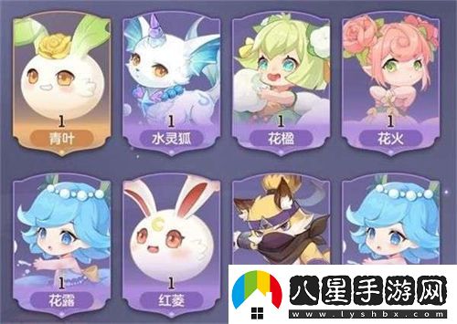 長安幻想妖靈哪些厲害