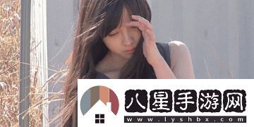 炎炎夏日再窮不能沒空調(diào)妹子驚嘆你連風(fēng)油精都不如