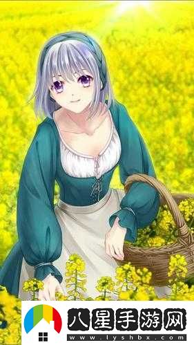 愛養(yǎng)成 3 農(nóng)場(chǎng)主結(jié)局之最佳攻略