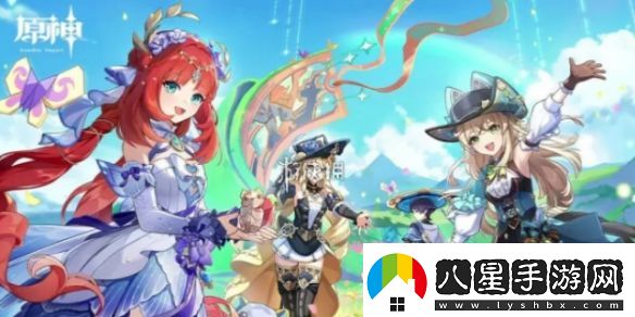 原神名片哪個比較稀有