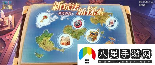 航海王啟航凱多主題活動(dòng)、重陽(yáng)慶典狂歡指南請(qǐng)查收