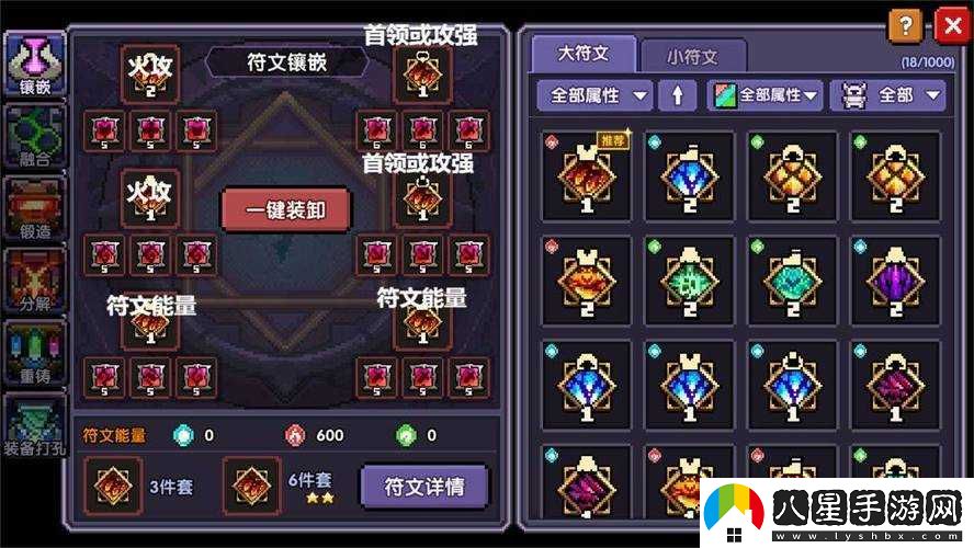 我的勇者戰(zhàn)士天賦加點(diǎn)攻略？