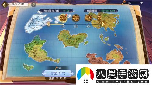 航海王啟航凱多主題活動(dòng)、重陽(yáng)慶典狂歡指南請(qǐng)查收