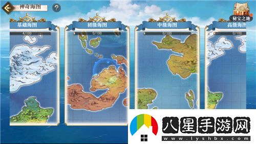 航海王啟航凱多主題活動(dòng)、重陽(yáng)慶典狂歡指南請(qǐng)查收