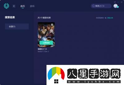 零異機(jī)動(dòng)隊(duì)配置需求分享