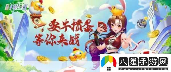 探索手游奇幻世界獨(dú)特玩法引人入勝