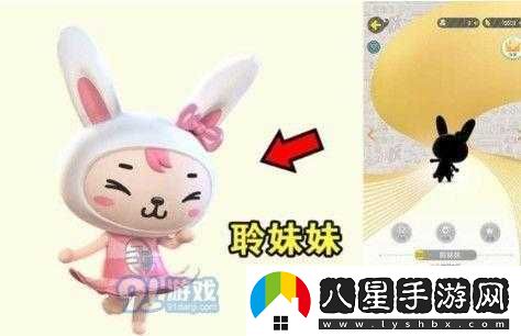 起來(lái)捉妖健康系統(tǒng)規(guī)則，你了解嗎？