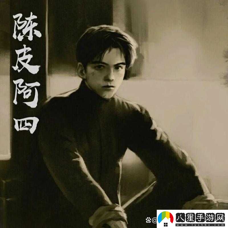 老九門新手快速升級攻略