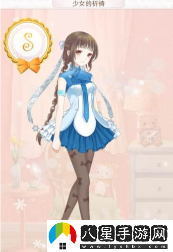 暖暖環(huán)游世界少女祈禱 1060 高評(píng)分圖鑒