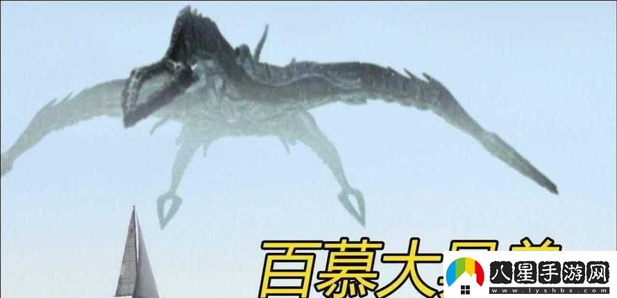 剛?cè)胨杏X(jué)巨大的東西在動(dòng)