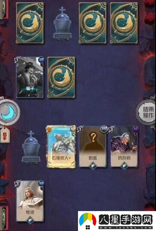 狼人對(duì)決獲勝技巧？