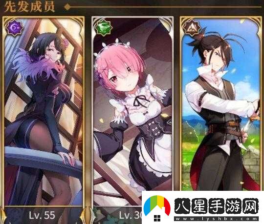 從零開(kāi)始的異世界生活