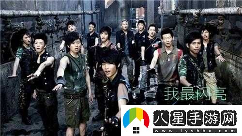 曾經(jīng)的我想唱就唱是什么歌？